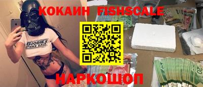 соль курить ск Балаково