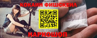 соль курить ск Балаково