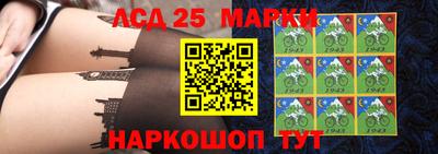соль курить ск Балаково