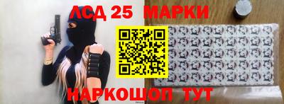 соль курить ск Балаково