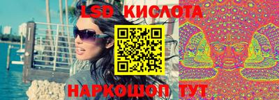 меф VHQ Балашиха