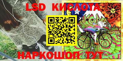 меф VHQ Балашиха