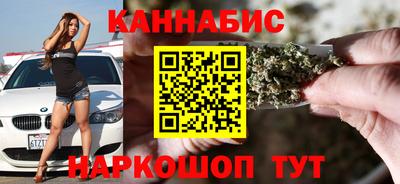 меф VHQ Балашиха