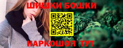 соль курить ск Балаково