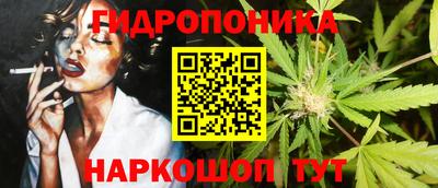 меф VHQ Балашиха
