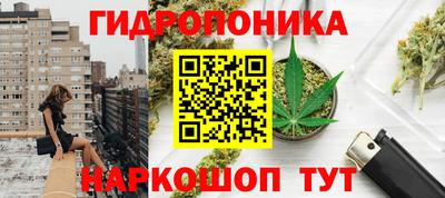 mdpv Балахна