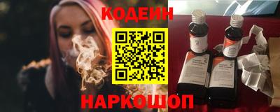 меф VHQ Балашиха