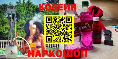 соль курить ск Балаково