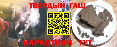 меф VHQ Балашиха