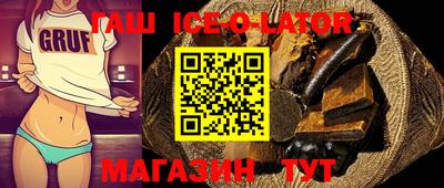 прущая мука Камень-на-Оби