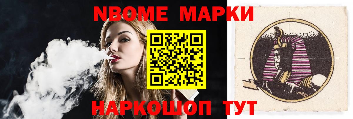 Лсд 25 экстази кислота Дмитров